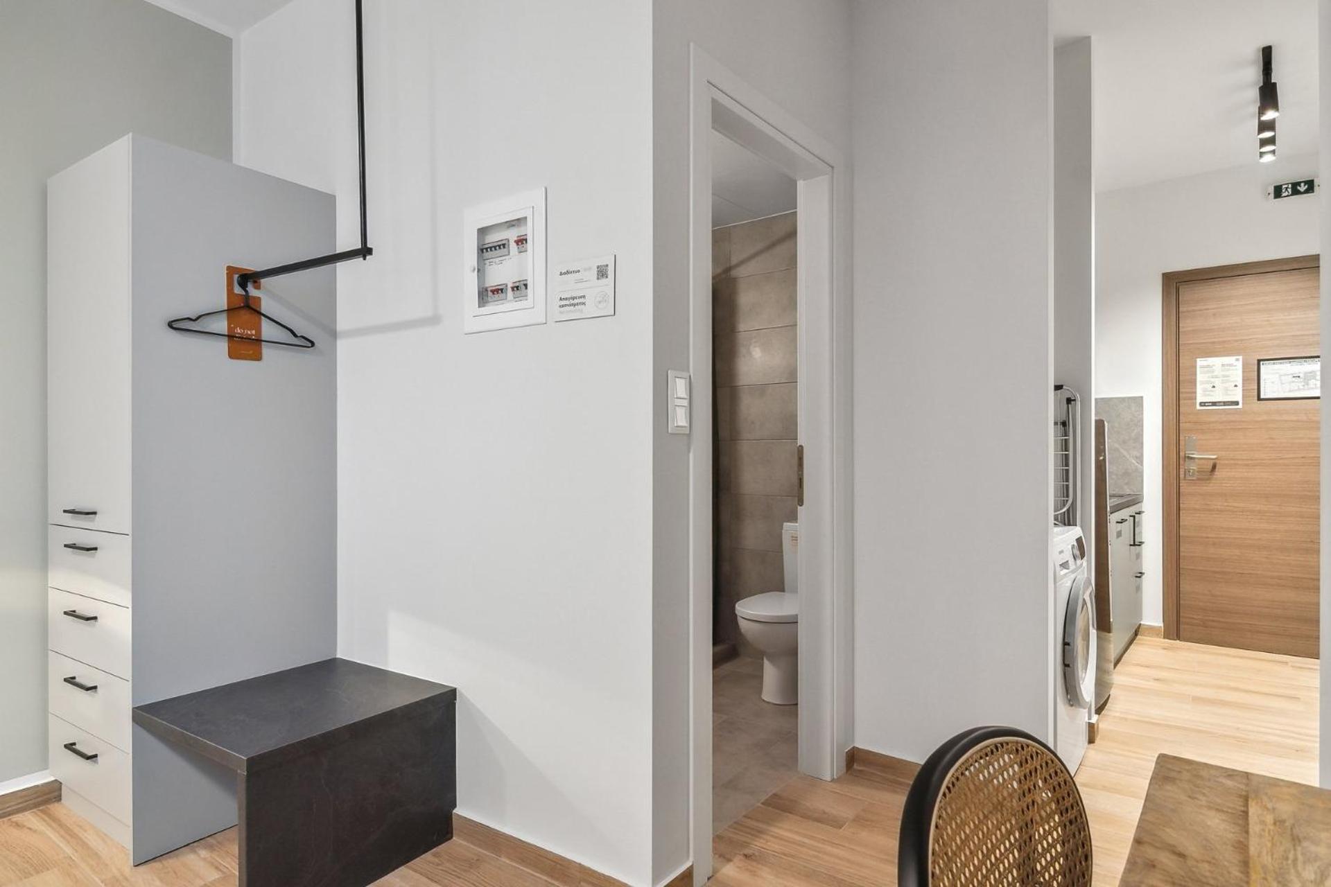 Limehome Athens Solonos City Center Номер фото